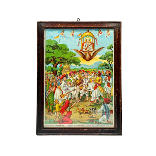 ‘Shri Tukaram Maharaj’ Raja Ravi Varma Lithograph Print