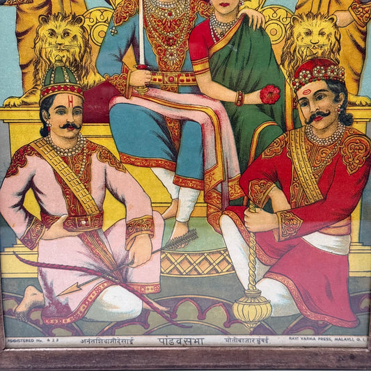 ‘Pandav Sabha’ Raja Ravi Varma Lithograph Print