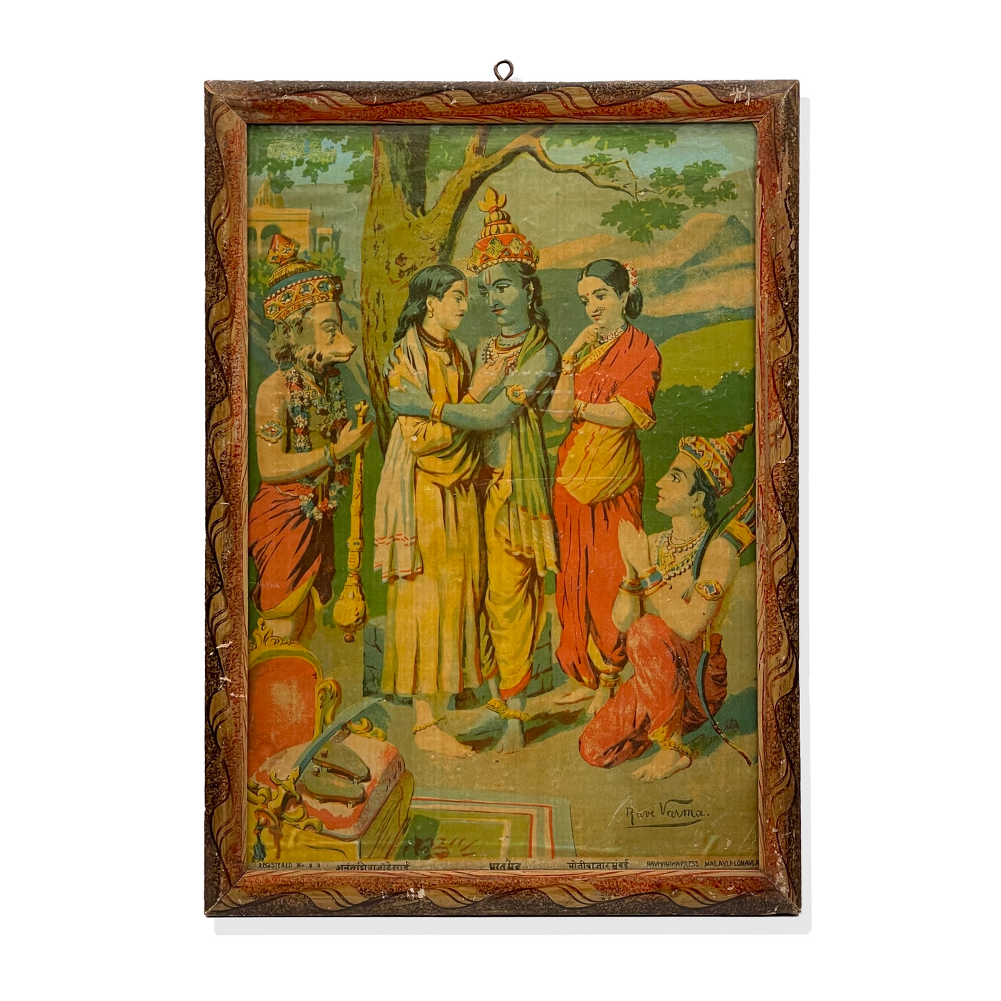 ‘Bharat Bhet’ Raja Ravi Varma Lithograph Print