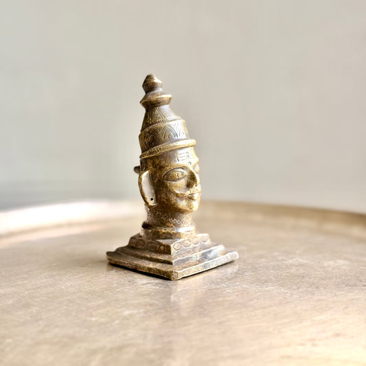 The Eternal Presence: Vintage Shiva Mukha