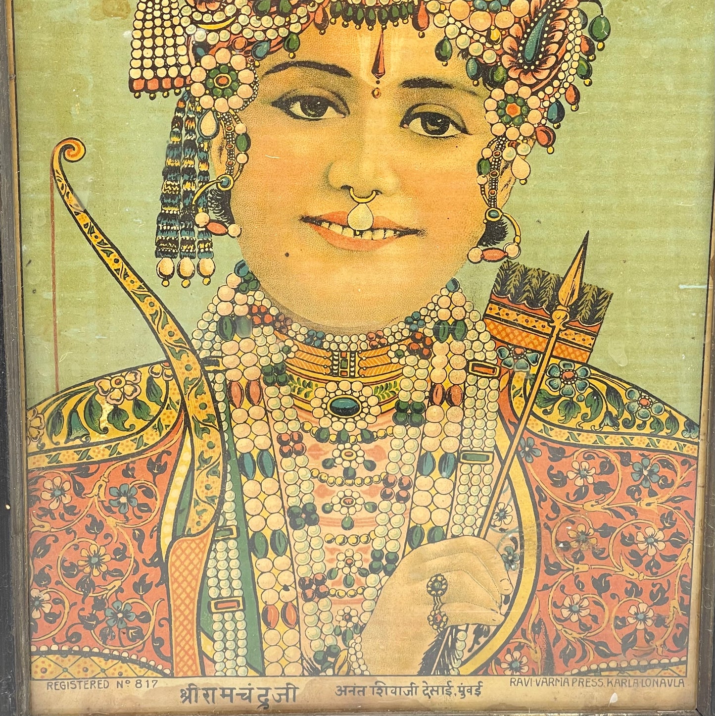 ‘Sri Ramchandra ji’ Raja Ravi Varma Lithograph Print