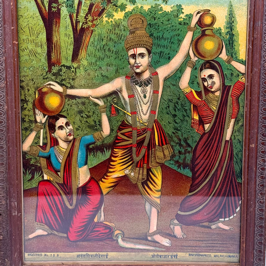 ‘Krishna and Gopika’ Raja Ravi Varma Lithograph Print