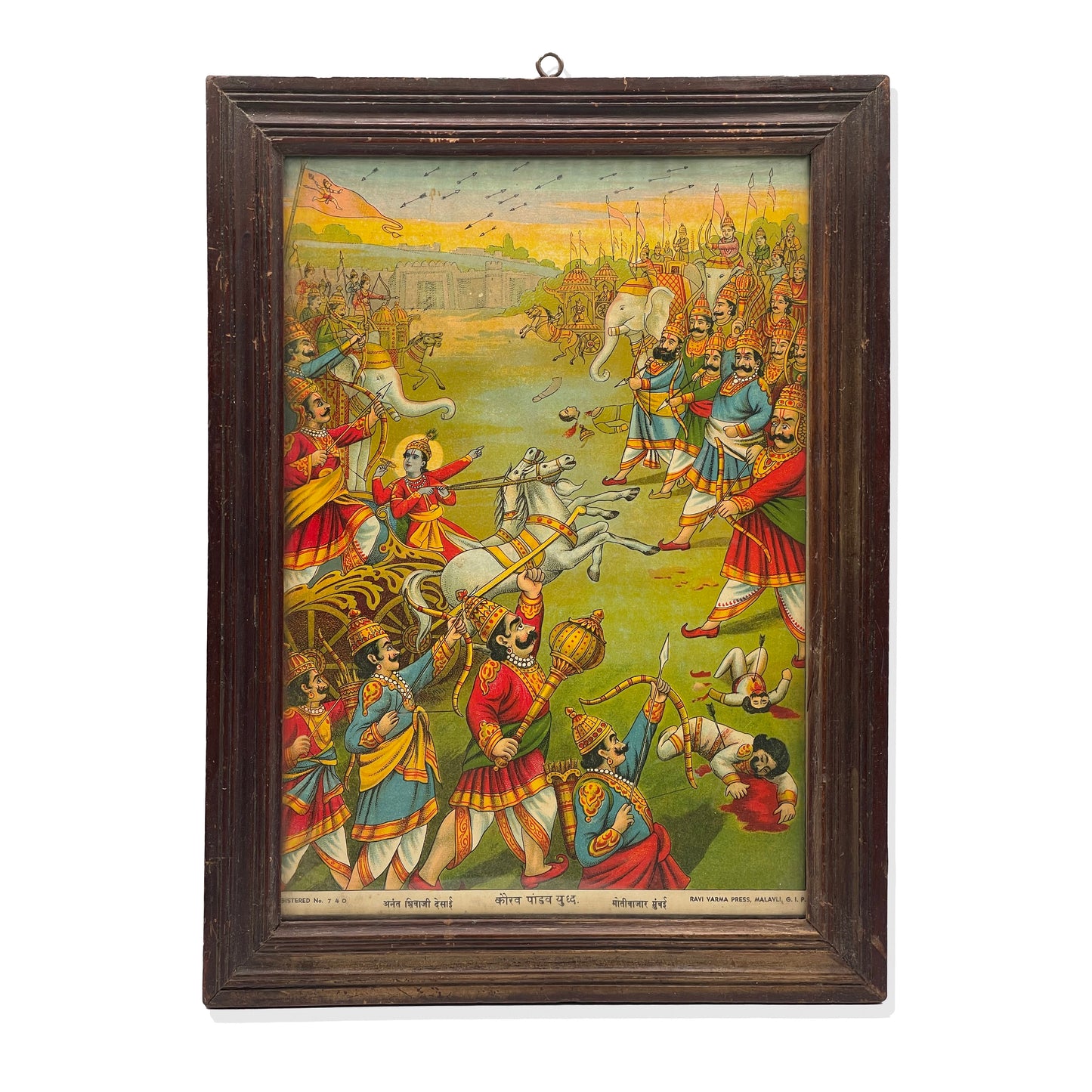 ‘Kaurav Pandav Yuddh’ Raja Ravi Varma Lithograph Print