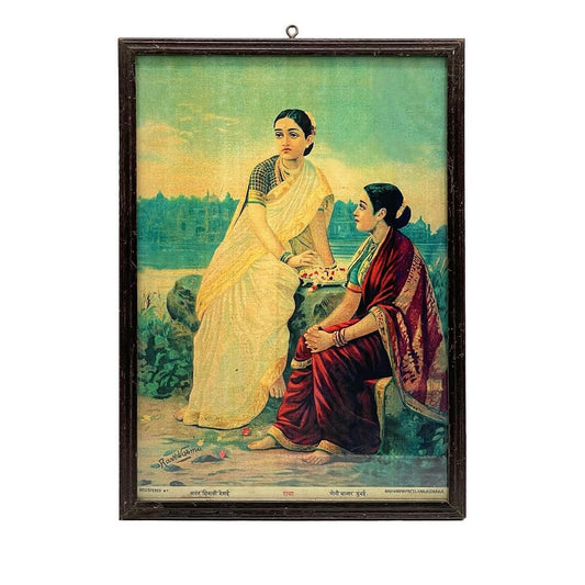 ‘Radha’ by Raja Ravi Varma Lithograph Print