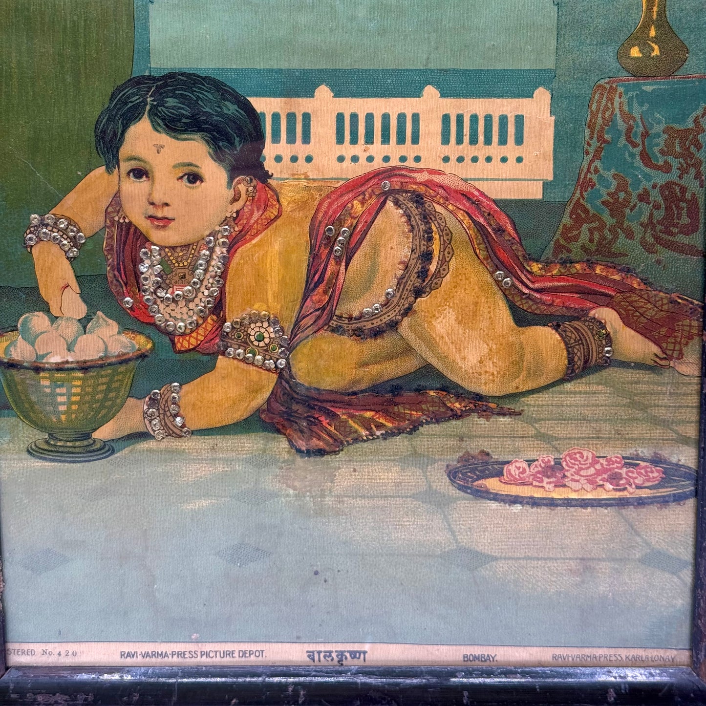 ‘Bal Krishna’ Raja Ravi Varma Lithograph Print
