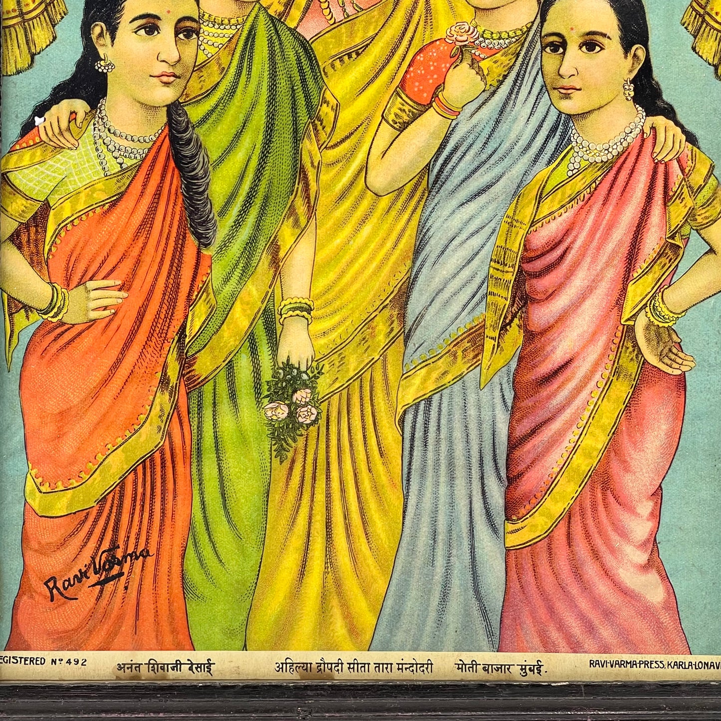 ‘Panch Kanya’ Raja Ravi Varma Lithograph Print