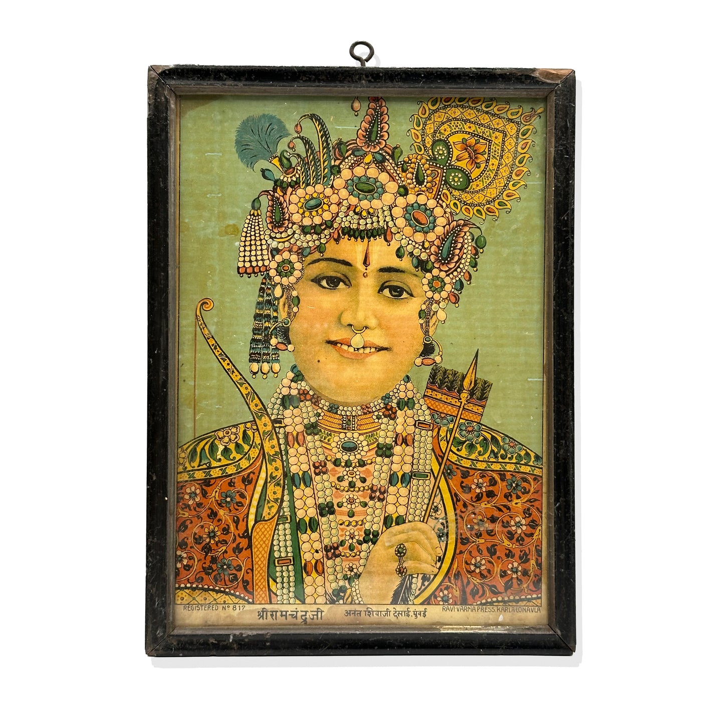 ‘Sri Ramchandra ji’ Raja Ravi Varma Lithograph Print