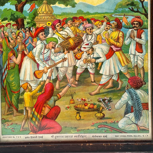 ‘Shri Tukaram Maharaj’ Raja Ravi Varma Lithograph Print