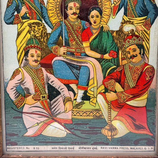‘Pandav Sabha’ Raja Ravi Varma Lithograph Print