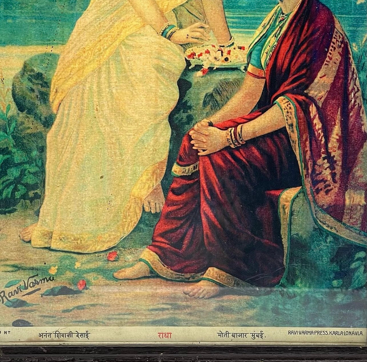 ‘Radha’ by Raja Ravi Varma Lithograph Print
