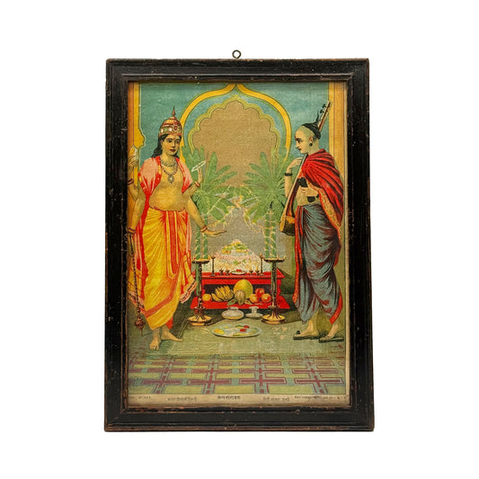 ‘Sathya Narayan’ Raja Ravi Varma Lithograph Print
