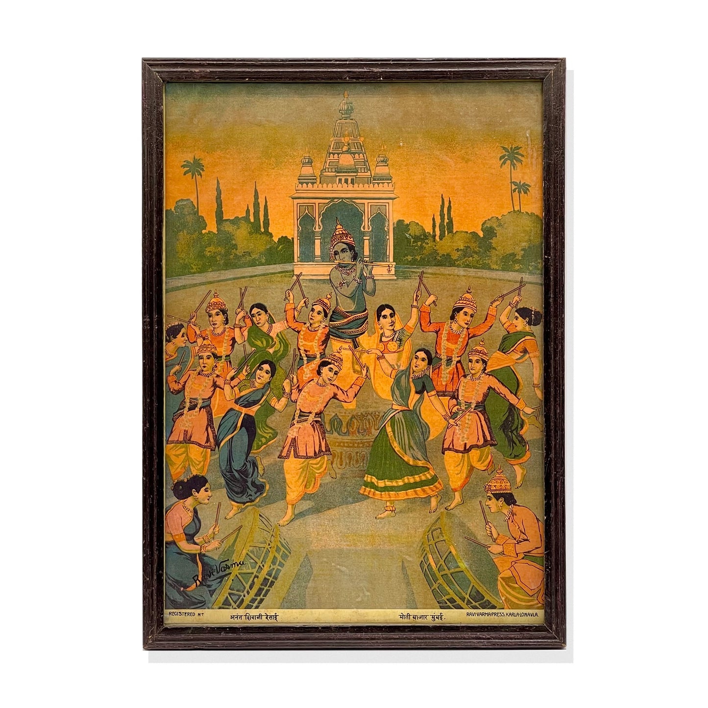 ‘Raas Leela’ Raja Ravi Varma Lithograph Print