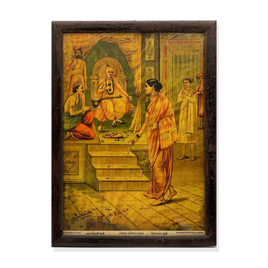 ‘Savitri Bhaninarada Sampad’ Raja Ravi Varma Lithograph Print