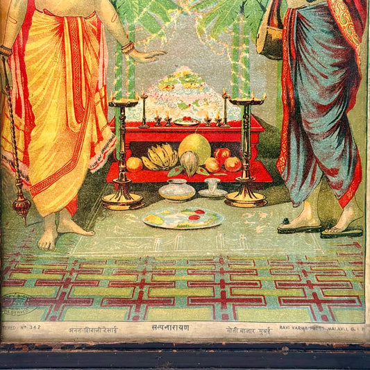‘Sathya Narayan’ Raja Ravi Varma Lithograph Print