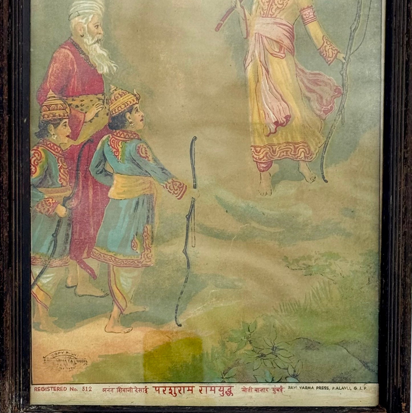 ‘Parashuram Ramyuddha’ Raja Ravi Varma Lithograph Print