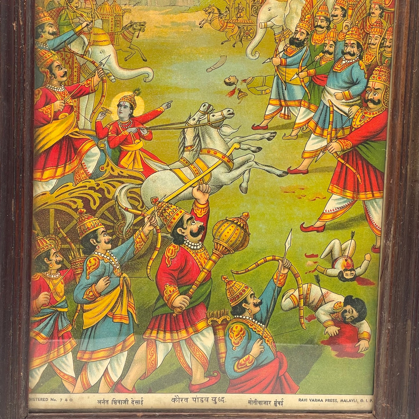 ‘Kaurav Pandav Yuddh’ Raja Ravi Varma Lithograph Print