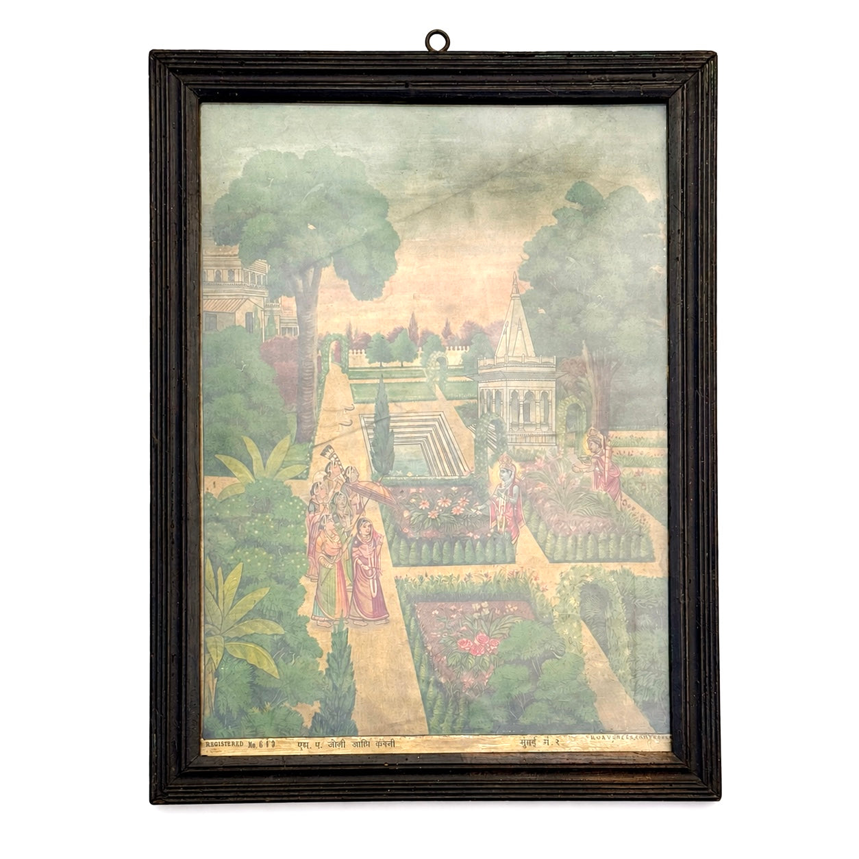 ‘Janak Pushp Vatika’ - Vintage Lithograph Print