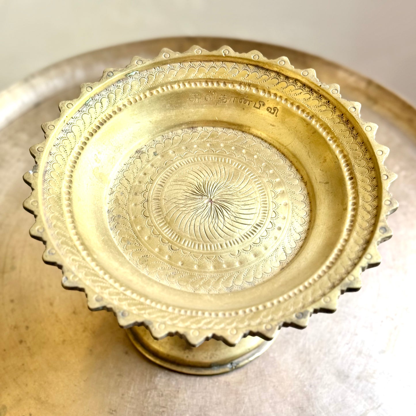 Vintage Bronze Pedestal