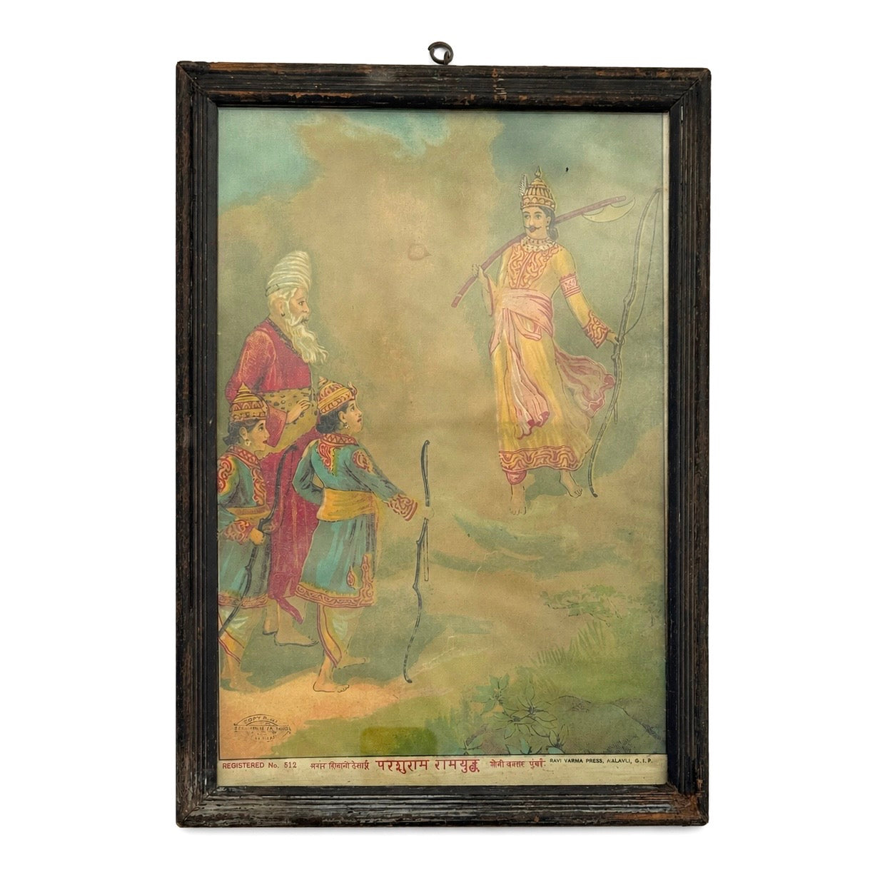 ‘Parashuram Ramyuddha’ Raja Ravi Varma Lithograph Print