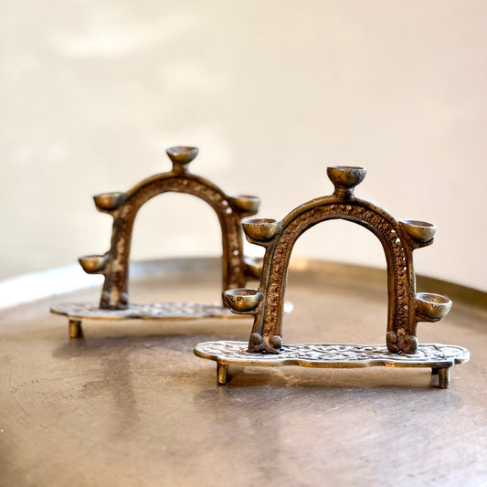 Vintage Arched Lamp Pair