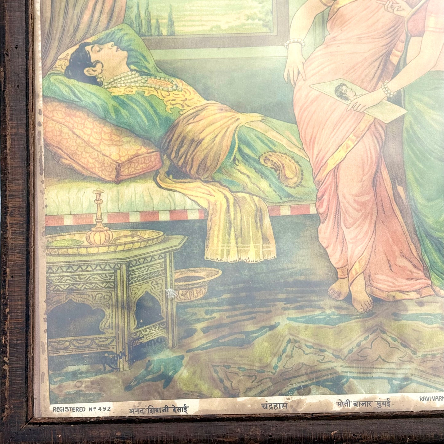 ‘Chandrahas’ Raja Ravi Varma Lithograph Print
