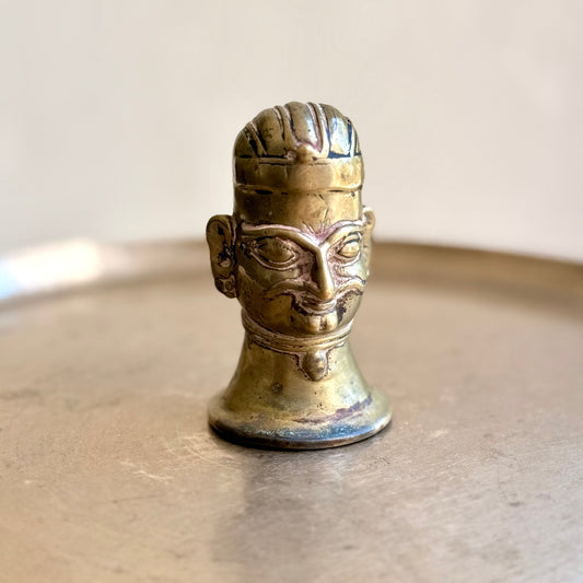 Rare Shiva Mukhalingam - Tamil Nadu (Early 20th Century)