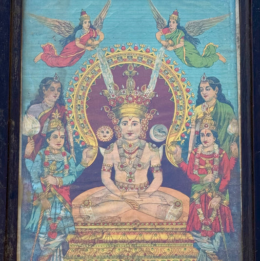 ‘Shri Paras Nath Ji’ Vintage Lithograph Print