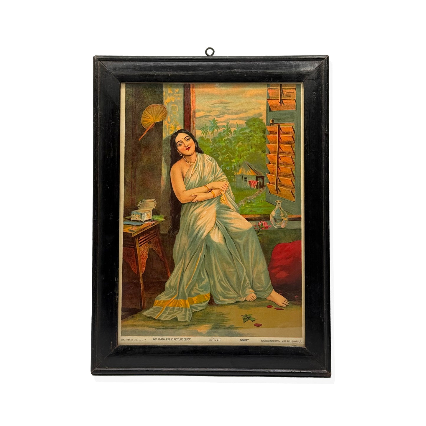 ‘Manorama’ Raja Ravi Varma Lithograph Print