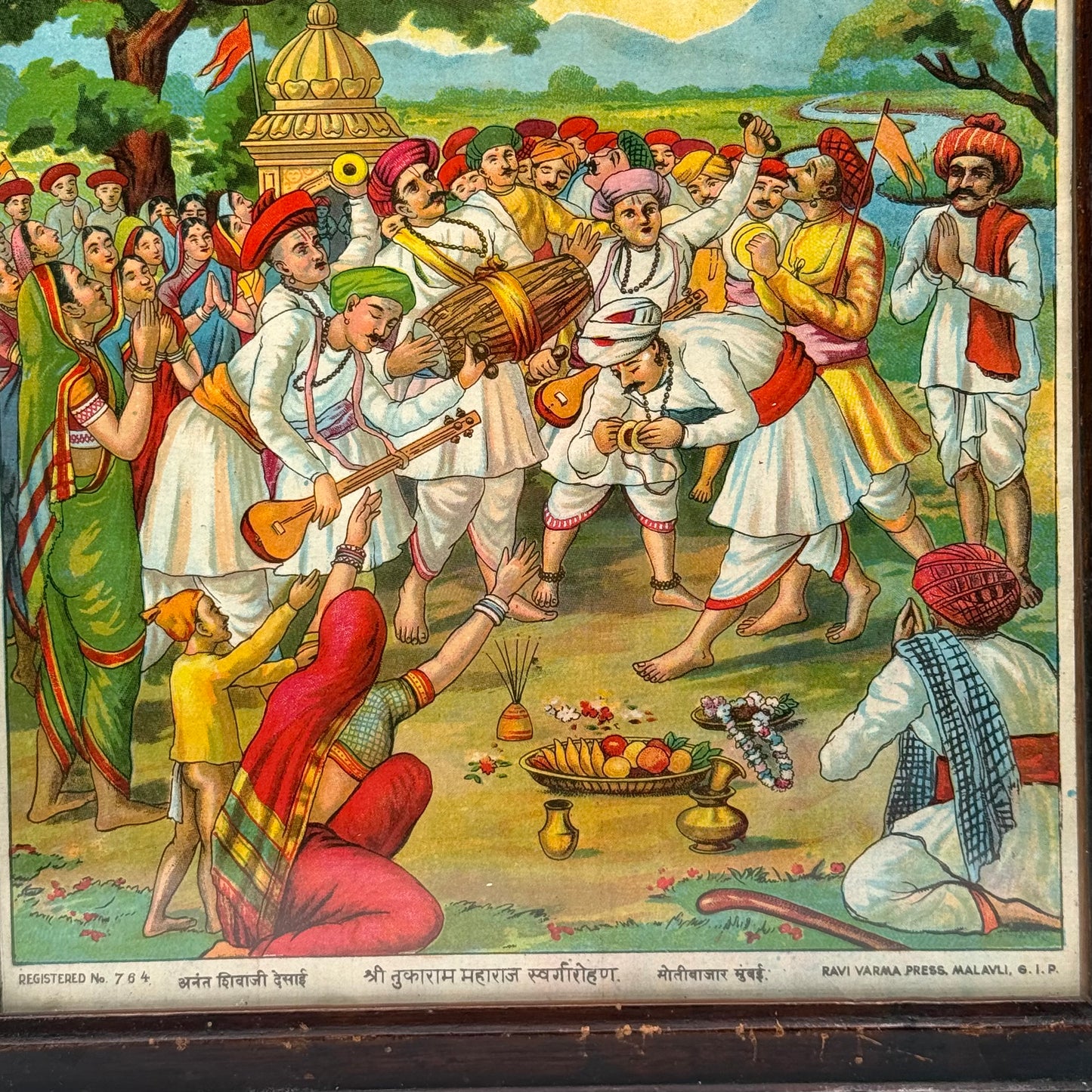 ‘Shri Tukaram Maharaj’ Raja Ravi Varma Lithograph Print