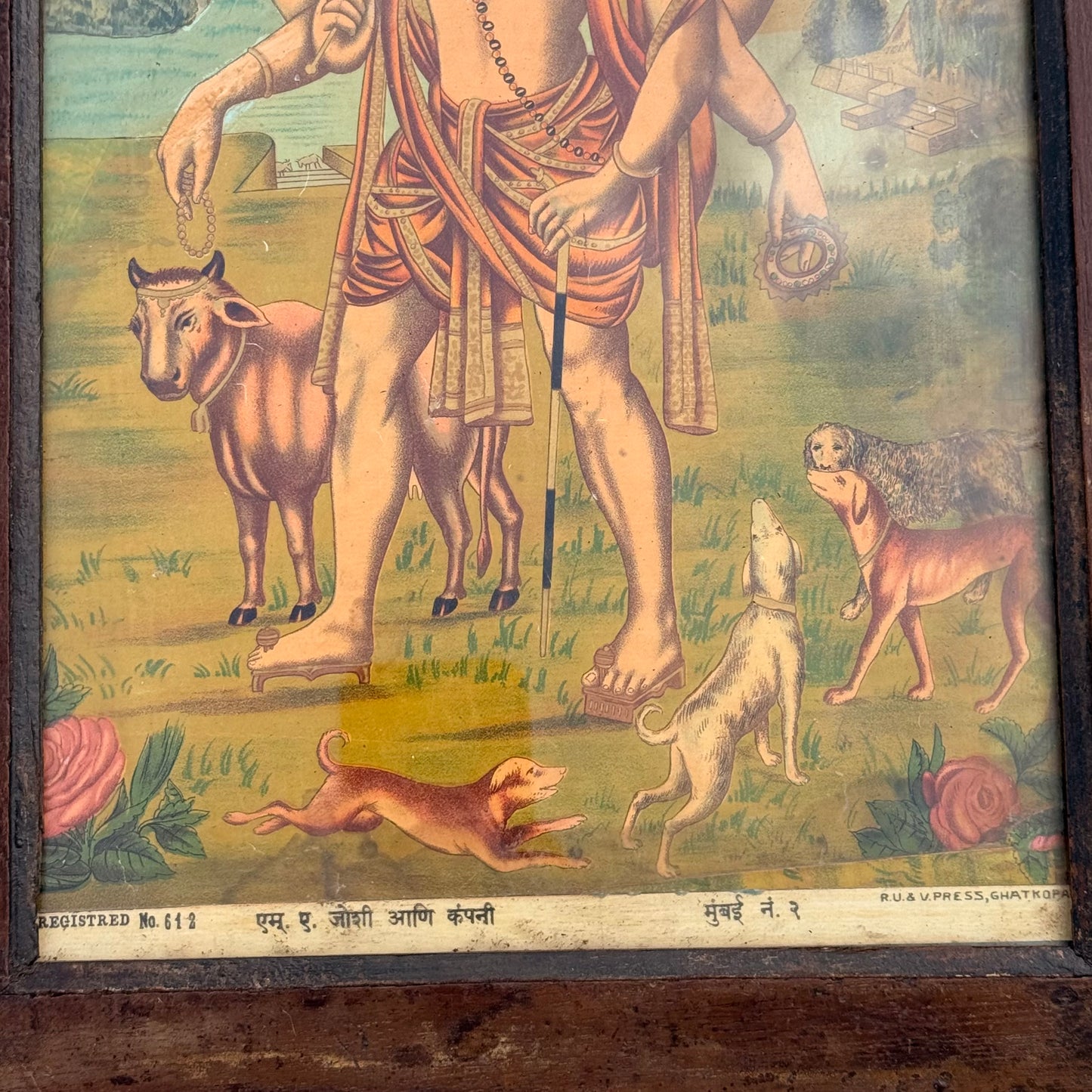 ‘Dattatreya’ Raja Ravi Varma Lithograph Print