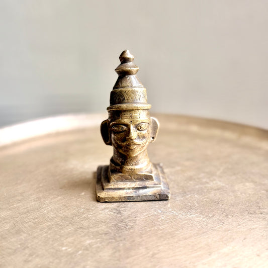 The Eternal Presence: Vintage Shiva Mukha