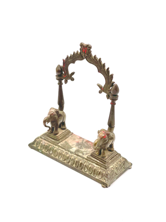 Vintage Prabhavali