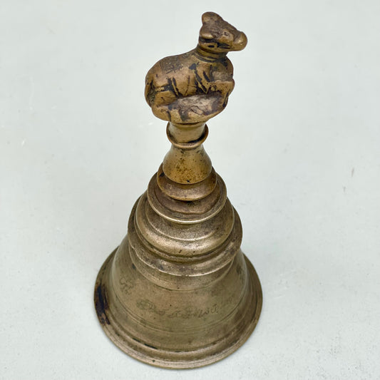 Vintage Nandi Bell