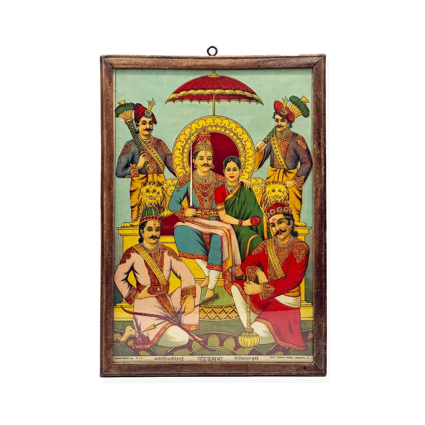 ‘Pandav Sabha’ Raja Ravi Varma Lithograph Print