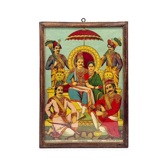 ‘Pandav Sabha’ Raja Ravi Varma Lithograph Print