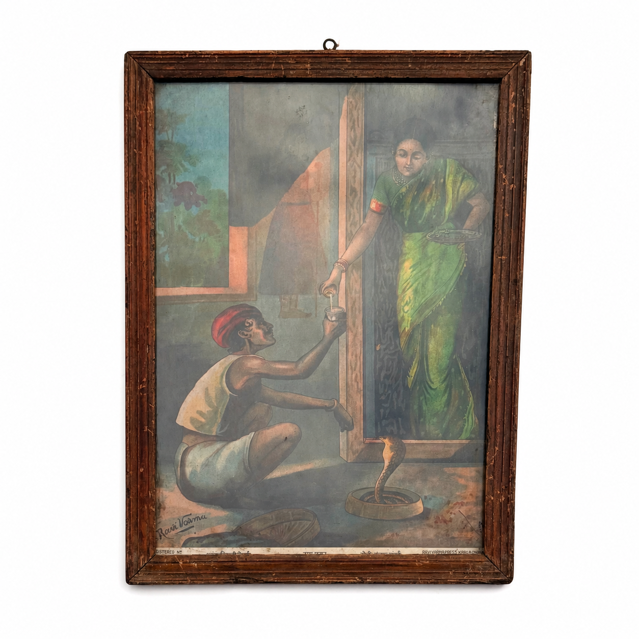 ‘Naag Pujan’ Raja Ravi Varma Lithograph Print
