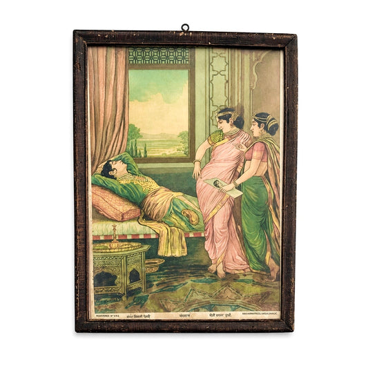 ‘Chandrahas’ Raja Ravi Varma Lithograph Print