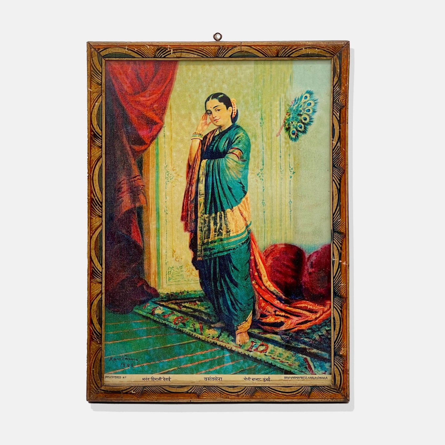 ‘Vasanta Sena’ Raja Ravi Varma Lithograph Print