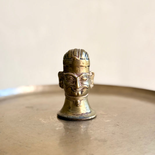 Rare Shiva Mukhalingam - Tamil Nadu (Early 20th Century)
