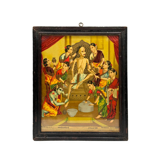 ‘Krishna Sudama’ Raja Ravi Varma Lithograph Print
